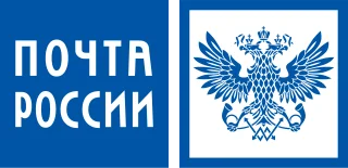 EMS Почта России